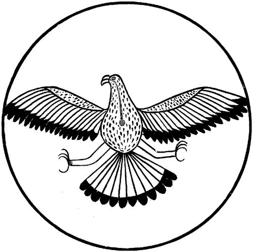 Fig. 345. Figure of a bird painted upon a Zuñi shield